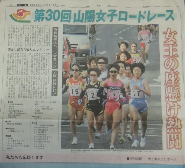 ファイル 301-1.jpg