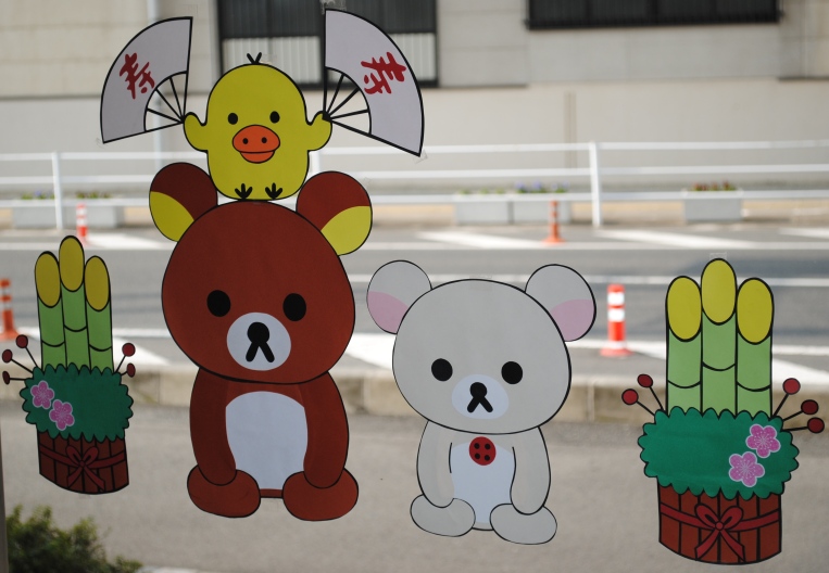 ファイル 307-1.jpg