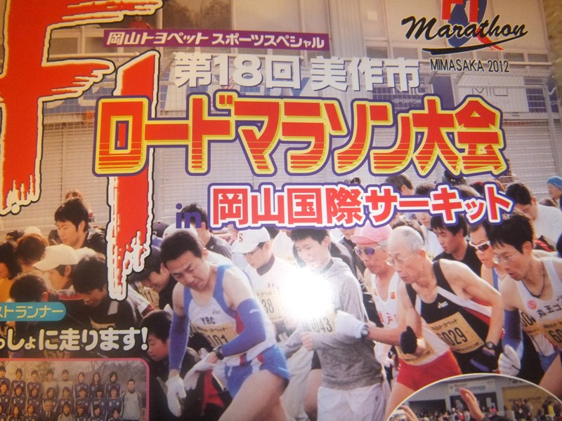 ファイル 309-1.jpg