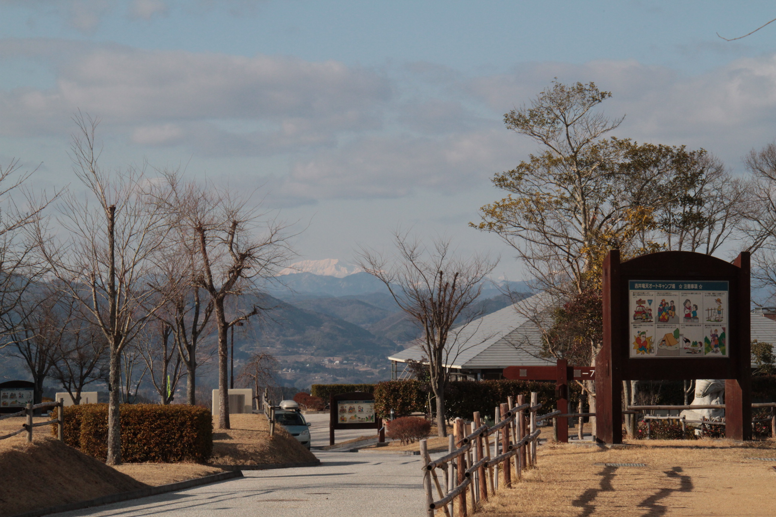 ファイル 312-1.jpg