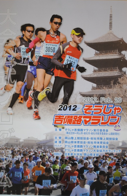 ファイル 323-1.jpg