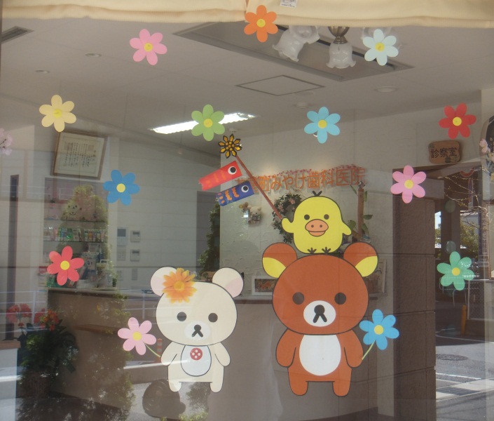 ファイル 344-2.jpg