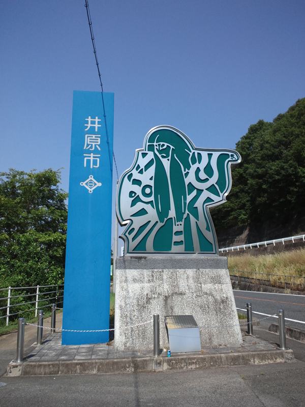 ファイル 358-2.jpg