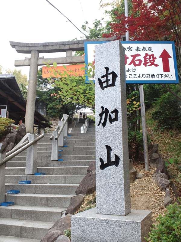 ファイル 359-2.jpg