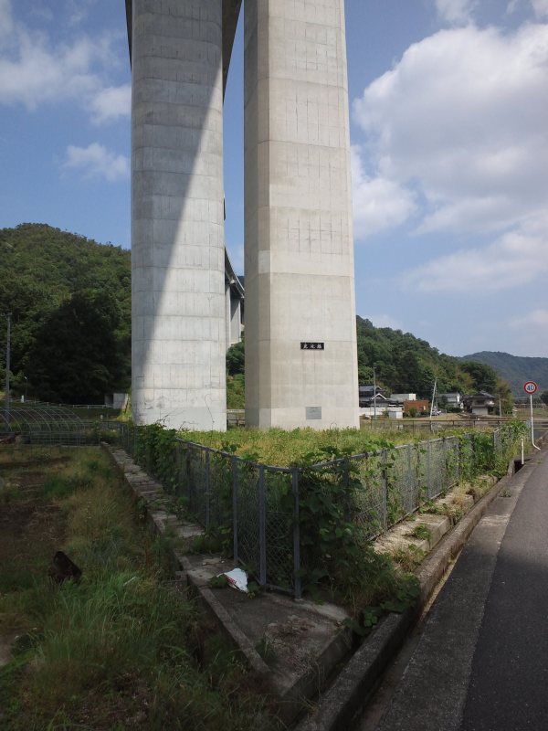 ファイル 360-3.jpg