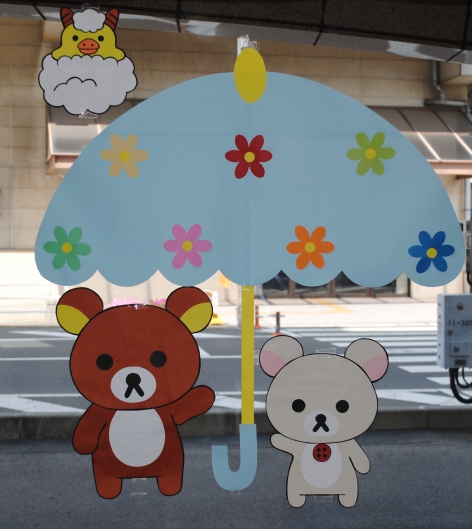 ファイル 362-1.jpg