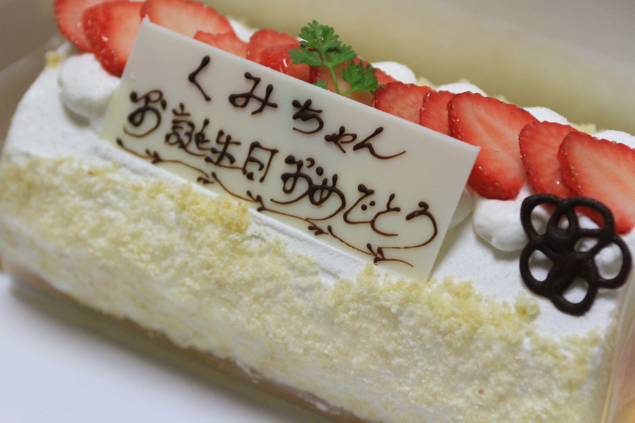 ファイル 363-1.jpg