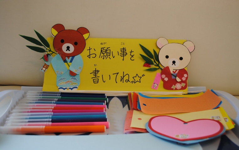 ファイル 368-2.jpg