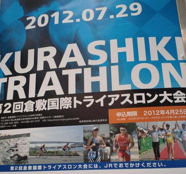 ファイル 374-1.jpg