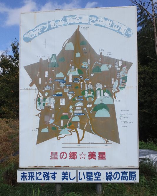 ファイル 380-1.jpg