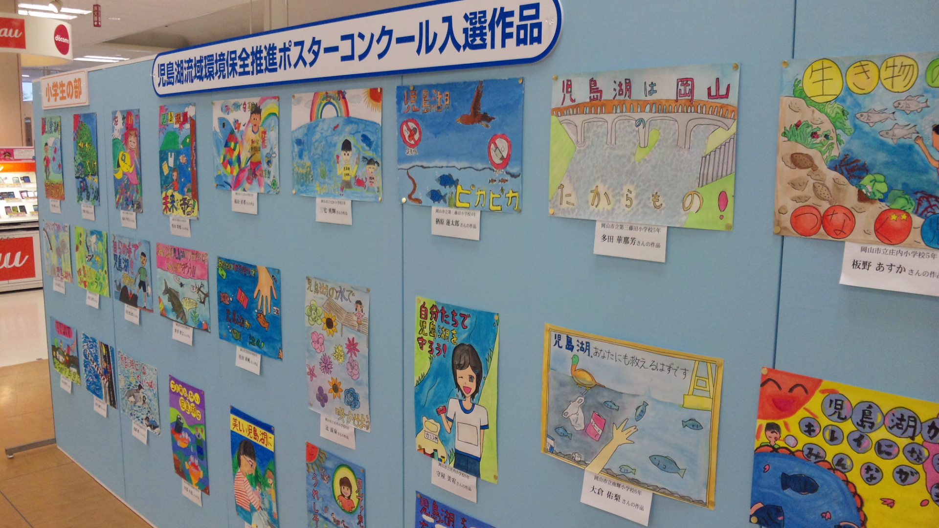 ファイル 388-1.jpg