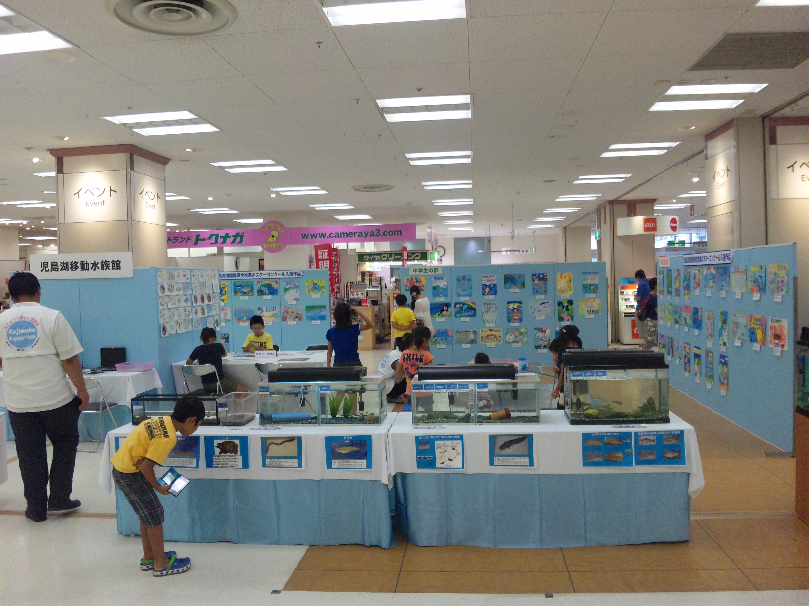 ファイル 388-2.jpg