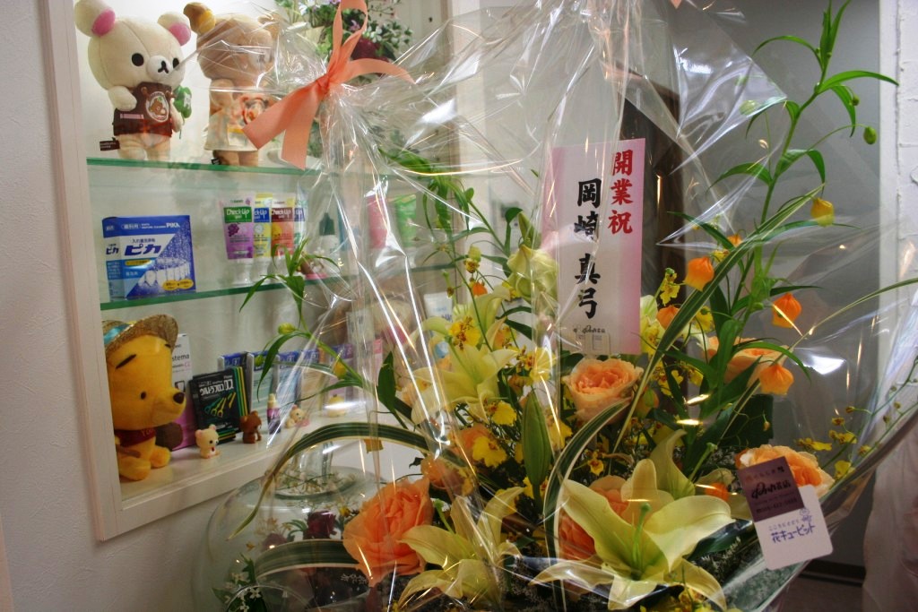 ファイル 4-4.jpg