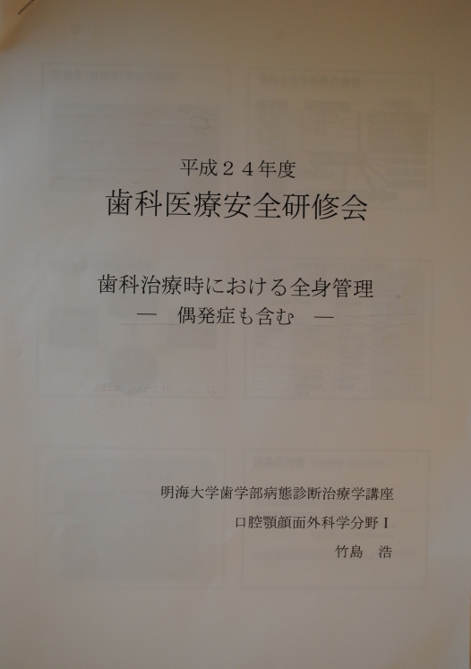 ファイル 412-1.jpg