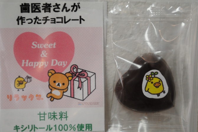 ファイル 433-2.jpg