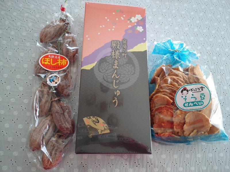 ファイル 438-2.jpg