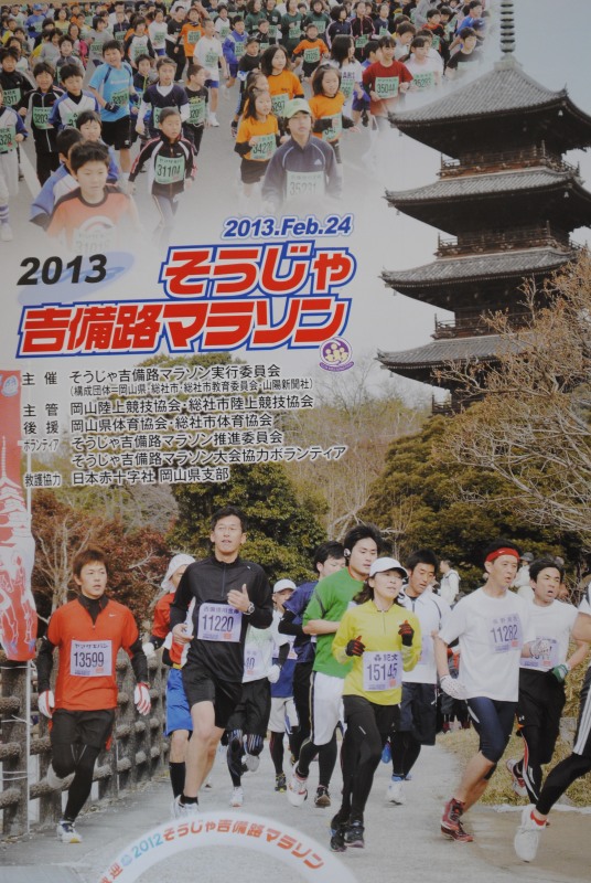 ファイル 439-1.jpg