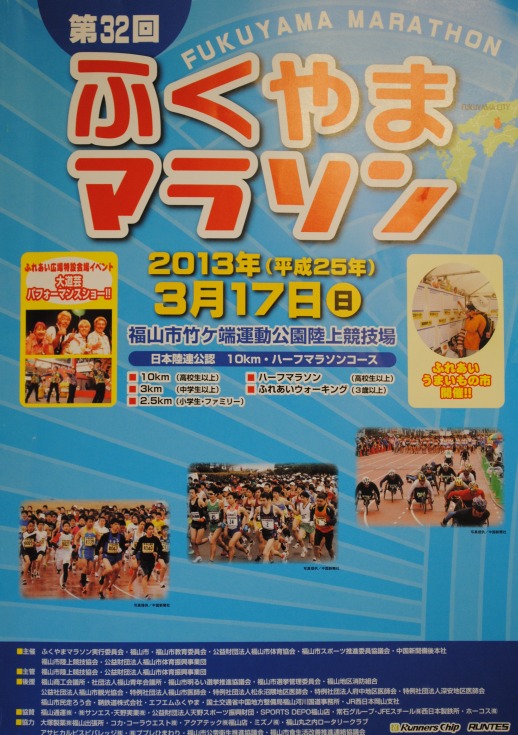 ファイル 449-1.jpg