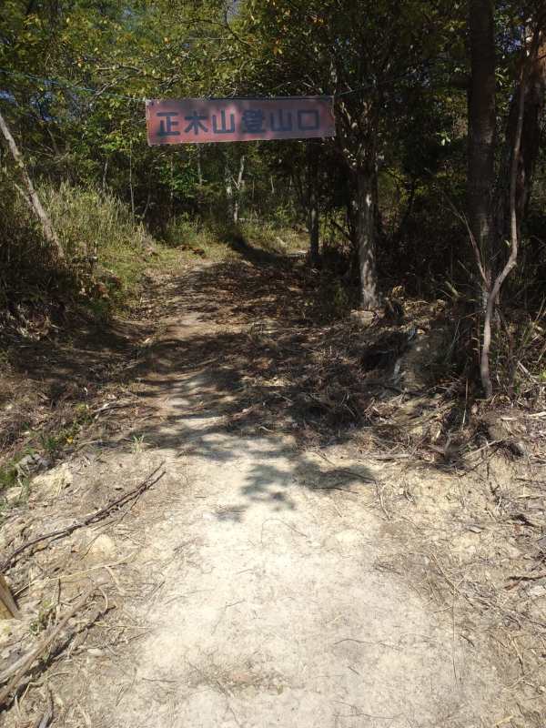 ファイル 460-2.jpg