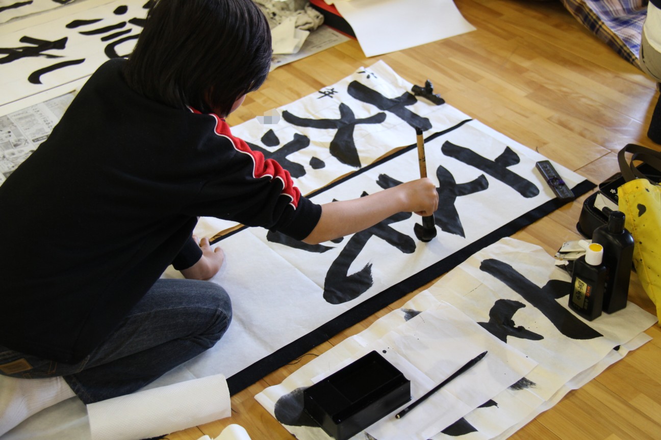 ファイル 461-1.jpg