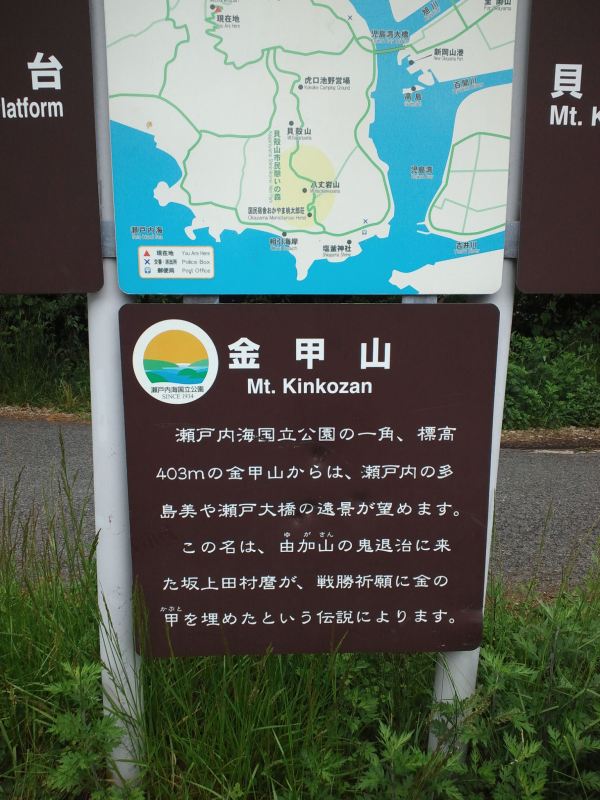 ファイル 469-1.jpg