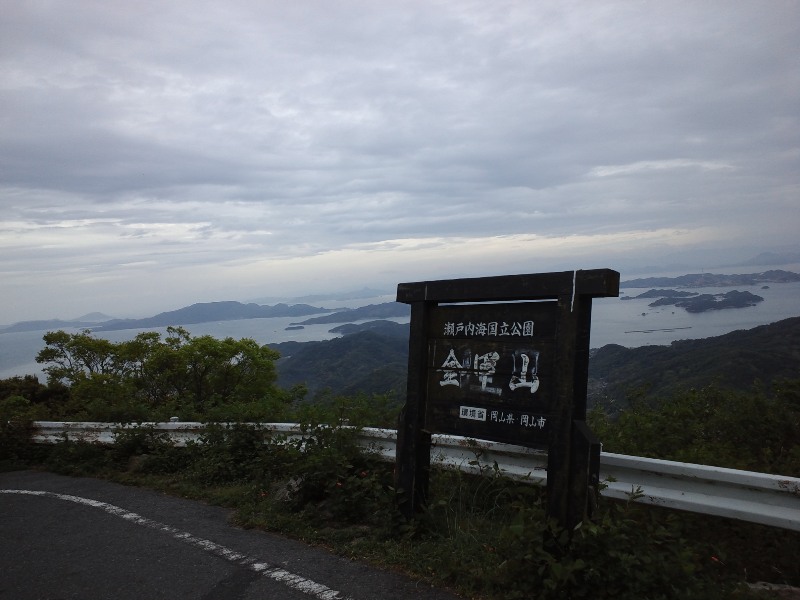 ファイル 469-2.jpg