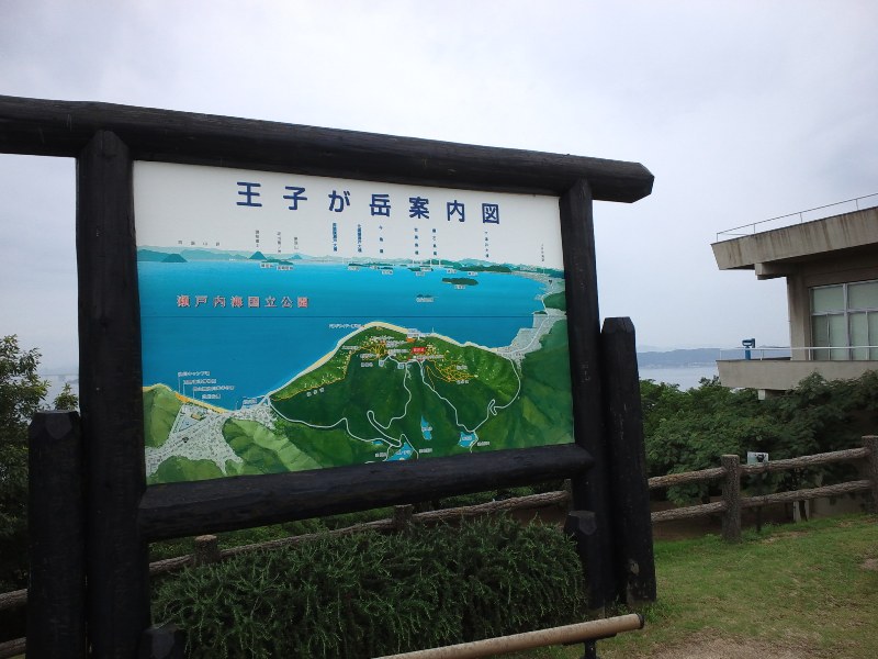 ファイル 479-2.jpg