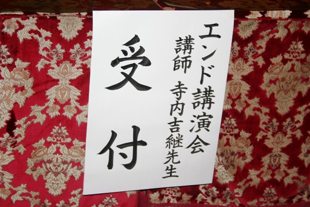 ファイル 48-2.jpg