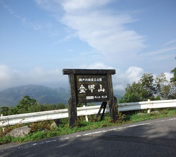 ファイル 483-1.jpg