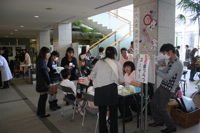 ファイル 50-2.jpg