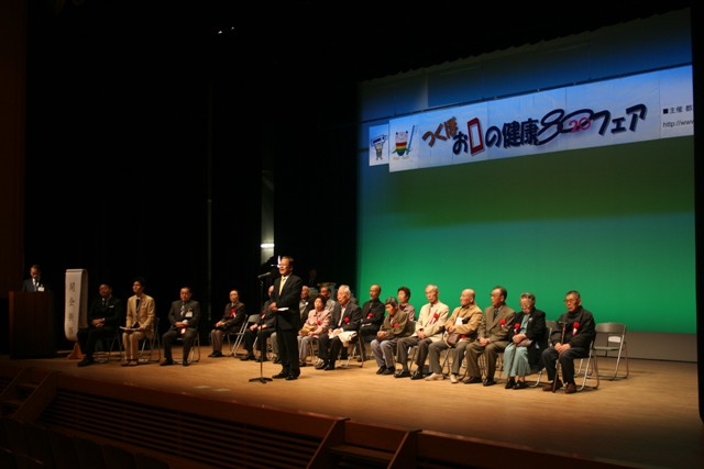 ファイル 50-3.jpg