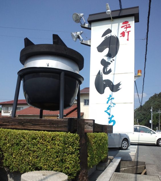 ファイル 503-1.jpg