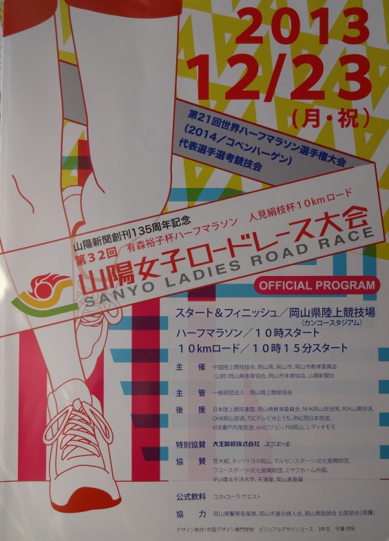 ファイル 515-1.jpg