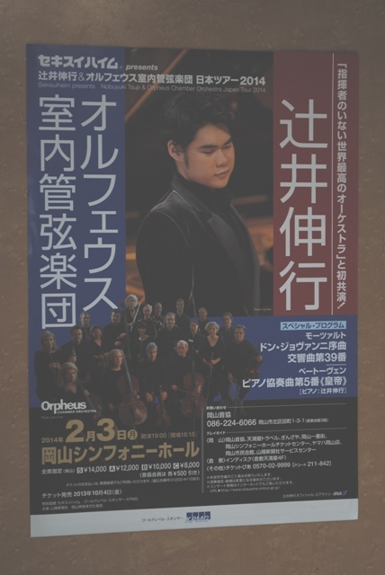 ファイル 532-1.jpg