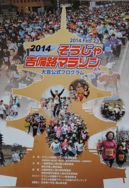 ファイル 537-1.jpg