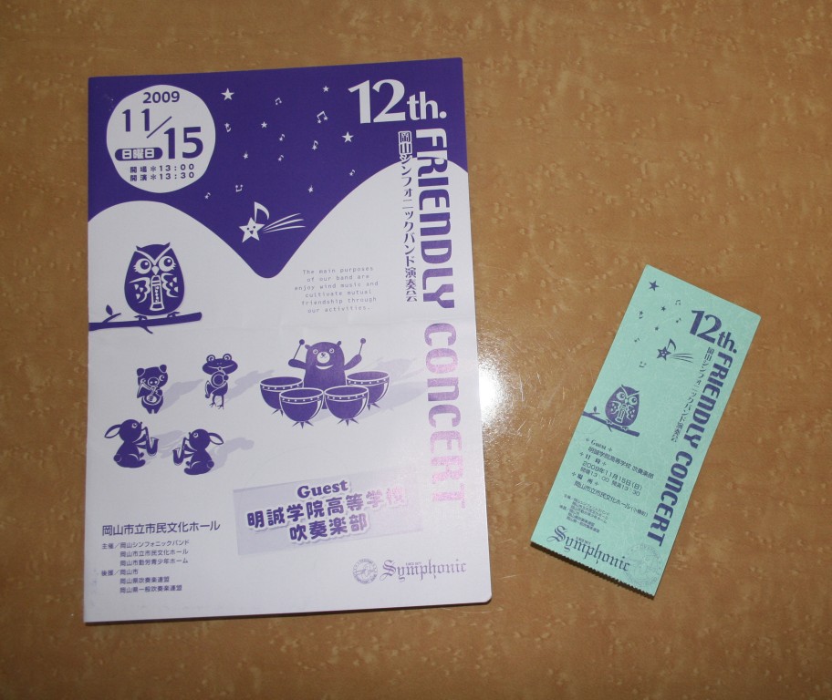 ファイル 54-1.jpg