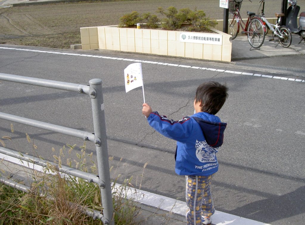 ファイル 55-2.jpg