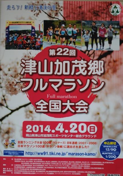 ファイル 557-1.jpg