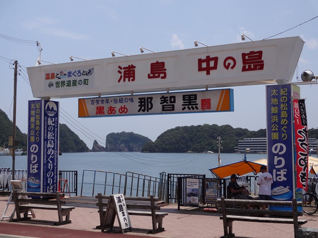 ファイル 578-1.jpg