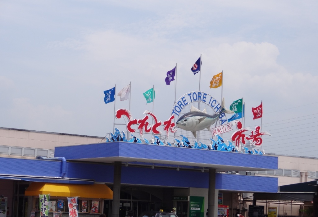 ファイル 582-1.jpg