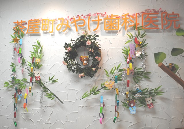 ファイル 583-1.jpg