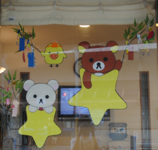 ファイル 583-2.jpg