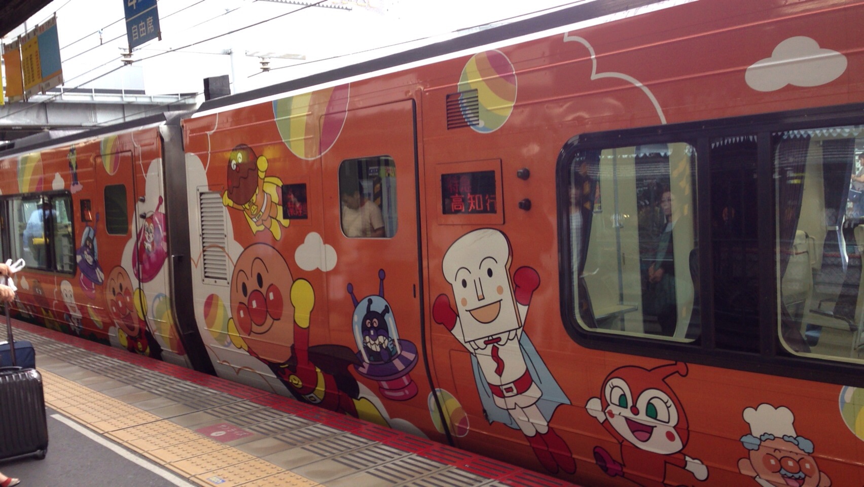 ファイル 594-1.jpg