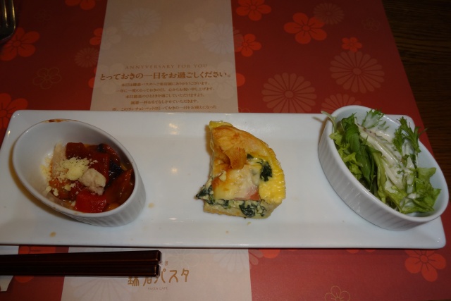 ファイル 597-1.jpg