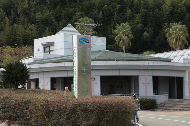 ファイル 60-1.jpg