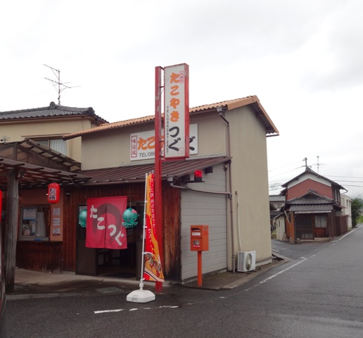 ファイル 600-1.jpg