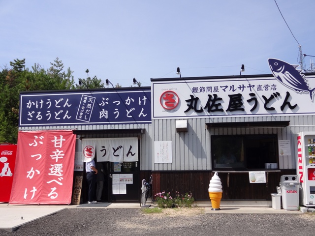 ファイル 603-1.jpg