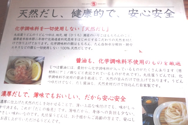 ファイル 603-3.jpg