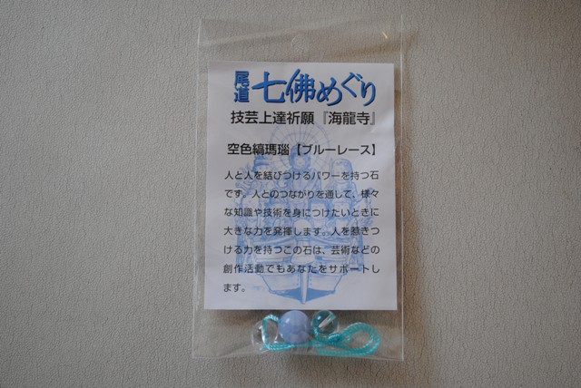 ファイル 604-3.jpg