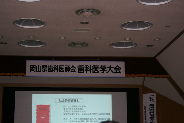 ファイル 61-1.jpg